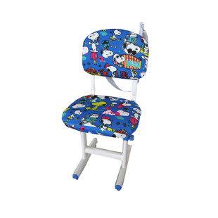 家用儿童学习纠姿升降可调节椅子套转椅防尘换洗弹力椅套方形靠背