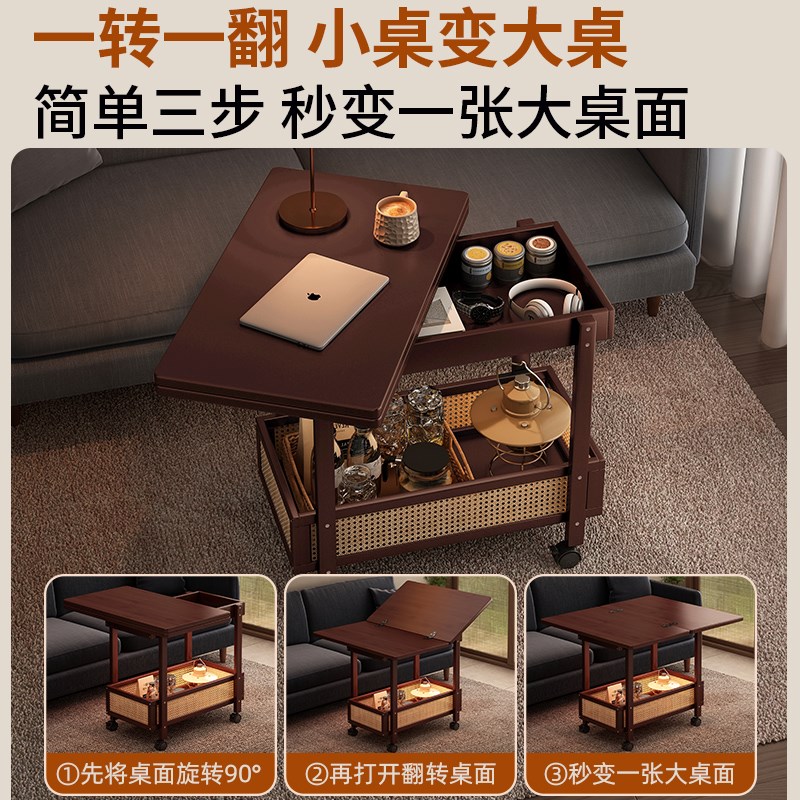 可移动边几小推车家用客厅沙发边柜小G户型茶几床头柜多功能置物