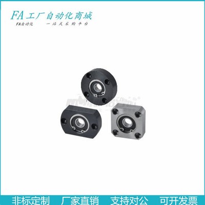 带座轴承 标准法兰型 无C型扣环型 圆型法兰BFF51-6000ZZ 6002ZZ