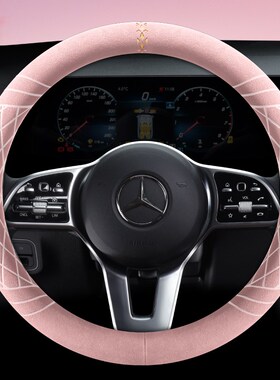 奔腾方向盘套T33T55T77T99B70X40EVE01X80B30B50B90翻毛皮车把套