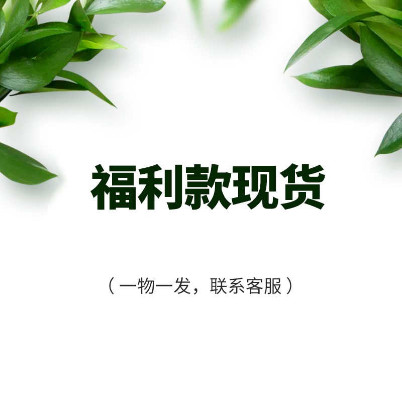 刺猬紫檀大果紫檀【福利款现T货】一物一发