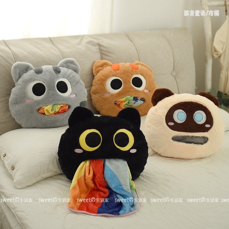 可爱猫咪抱枕泰国猫珊瑚绒毛毯二合一午休枕盖毯沙发靠枕汽车靠垫,居家布艺,抱枕被,淘宝优惠券,粉丝福利购,淘宝优惠卷