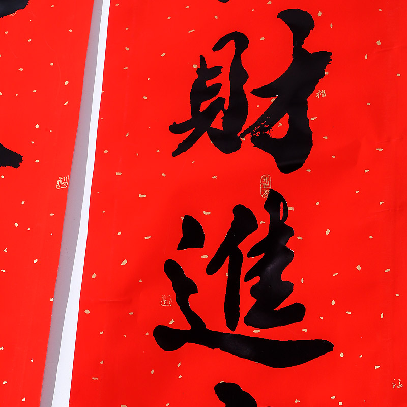 2022春节对联大门自带背胶门贴过y年新年布置用品装饰2/2.3/2.5米