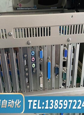 10台 工控机IPC-810B E5300CPU 2G内全新,询价