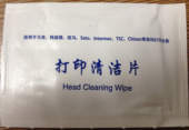 100片 打印头清洁片 打印机打印头专用清洁保养工具 条码