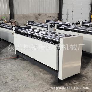 2000型瓦楞纸板分纸压线机垫板分切机纸箱分纸压线机