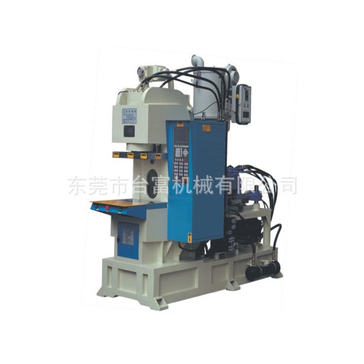 厂家直销5T节能立式注塑机线材插头成型机C型立式注塑机小型