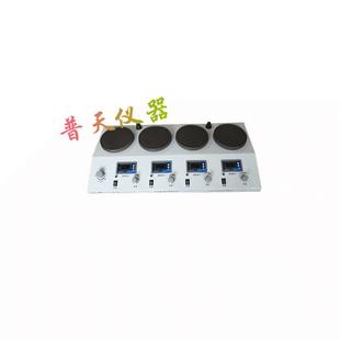 4A磁力搅拌器实验室四联式 直供HJ 数显恒温磁力加热搅拌器现货