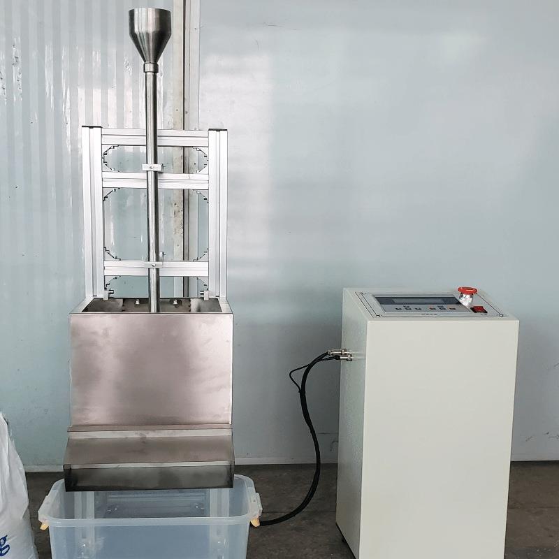 国标眼镜落砂测试机镜片落砂检测仪眼镜镜片耐磨试验机测试厂家