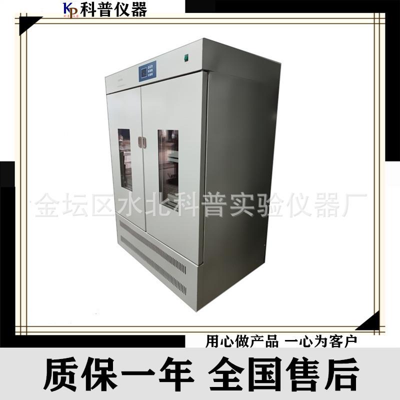 摇床BS-4D恒温振荡培养箱大容量双层恒温振动摇床双层双组振荡