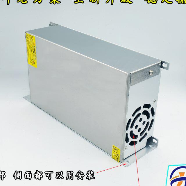 大功率交流转直流24v40a48v20a36v60v110v1000w可调电压电流电源