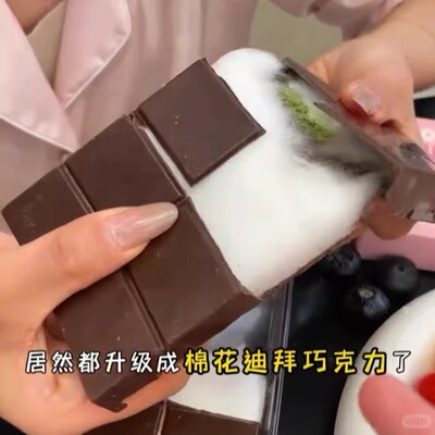 迪拜棉花糖巧克力云朵开心果牛奶夹心巧克力新年codex正版旗舰店