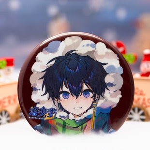 圣诞气氛徽章色纸明信片 洛少爷 2024年12月赠礼 结售展示