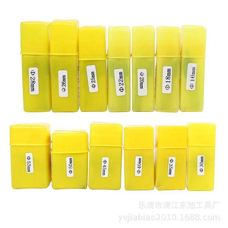 1PC不锈钢高速钢开孔器硬质合金扩孔器金属厚铁板铝合金扩孔钻头,机械设备,其他机械设备,淘宝优惠券,粉丝福利购,淘宝优惠卷