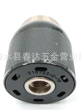 DCD790手动电钻自紧卡盘DCD797DCD792DCD791DC988KDC984KN