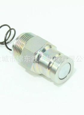 7246798667988通用bobcat山猫装载机快速接头模块/8泄压接头