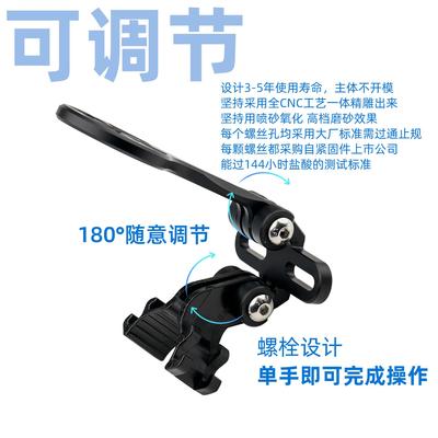 山地车公路车码表座自行车延长支架佳明捷*特wahoo底座灯架码表架