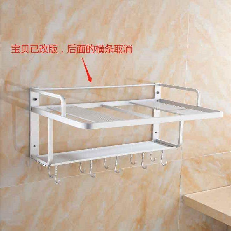 太空铝微波炉架微波炉置物架2层烤箱支架厨房收纳架子壁挂收纳,厨房/烹饪用具,微波炉置物架,淘宝优惠券,粉丝福利购,淘宝优惠卷