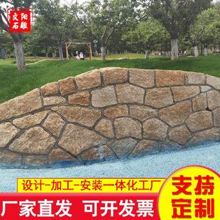 青石板铺路垫脚老石条荔枝面黄锈石旧石板古建仿古做旧石板