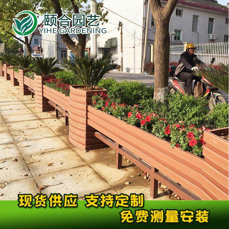 PVC花箱景观绿化花盆护栏广场工程花箱隔离栏可设计安装,家居饰品,花盆,淘宝优惠券,粉丝福利购,淘宝优惠卷