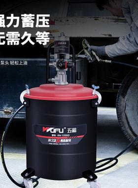 RH-7201D气动黄油机润滑黄油枪设备高压黄油泵大型黄油加注机