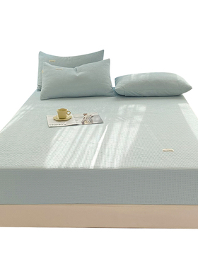 A类华夫格纯棉床笠单件20ENZ24宿舍新全棉护床单罩床垫款保罩防尘