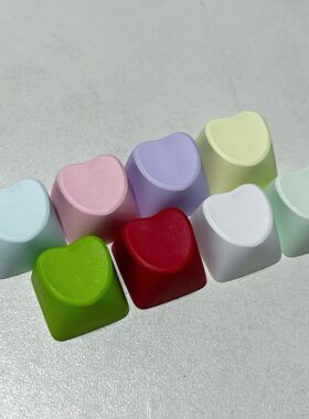 爱心键帽R4高度1u彩色机械键盘PBT键帽客制化DIY粉色蓝色