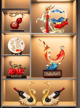 新中式酒柜装饰摆件客厅餐边柜电视柜入户玄关乔迁新居礼物礼招财