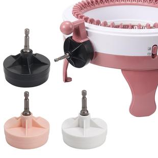 针织机配件针织机适配器编织机制作工具快速转动工具 跨境新品