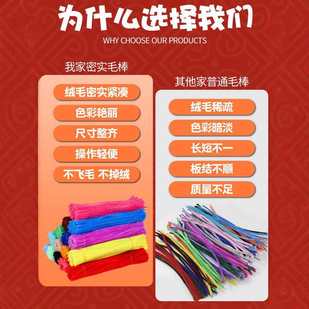 2025中秋灯笼扭扭棒儿童diy手工卡通手提发光兔子花灯装饰彩灯笼,玩具/童车/益智/积木/模型,普通塑料积木,淘宝优惠券,粉丝福利购,淘宝优惠卷