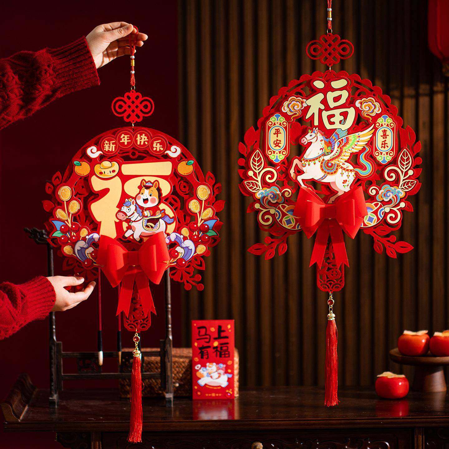 2026马年春节新年装饰品生肖福字门贴挂件过年喜庆入户门挂饰年货,节庆用品/礼品,节日装扮用品,淘宝优惠券,粉丝福利购,淘宝优惠卷