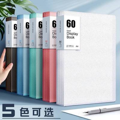 a4资料册透明多层活页文件夹pp学生奖状试卷收纳册档案孕检乐谱夹