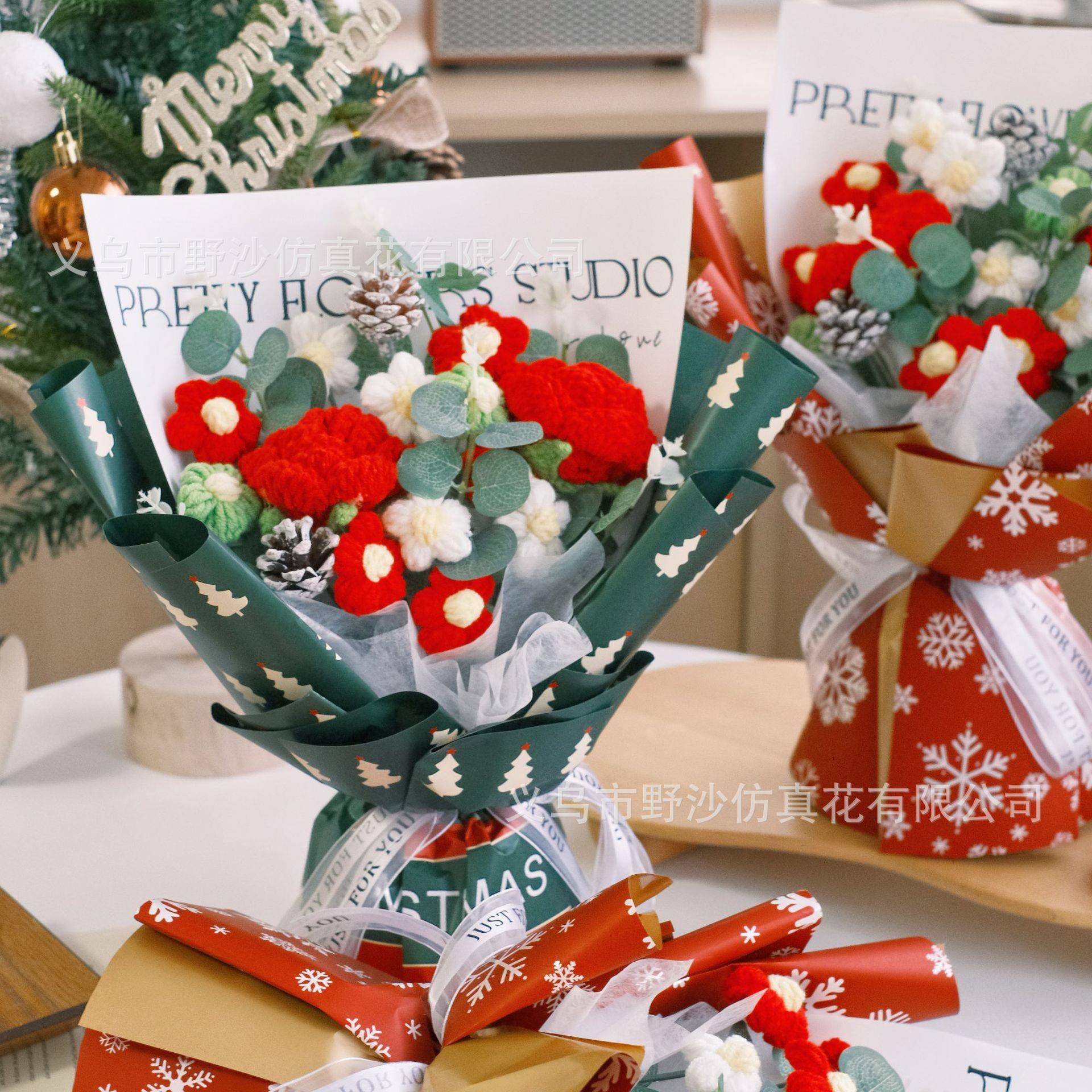 新款圣诞节成品仿真针织泡芙毛线花束送女生闺蜜亲人平安夜小礼品
