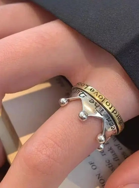 欧美复古字母撞色泰银戒指女开口小众设计轻奢个性合金指环