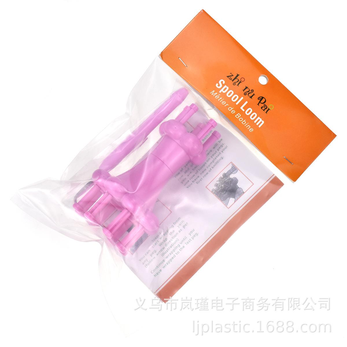 跨境双头DIY编织工具简易手链编织器毛线手动绕线器编花器编绳器