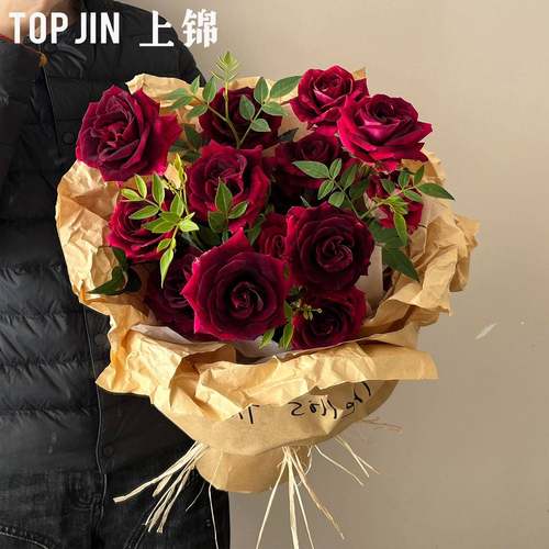 七夕情人节褶皱风复古纸ins法式慵懒花束包花纸花艺花店包装材料