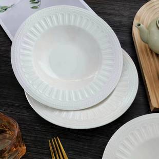 8.75英寸纯雅浮光草帽盘高级意面盘甜品盘盖浇饭盘