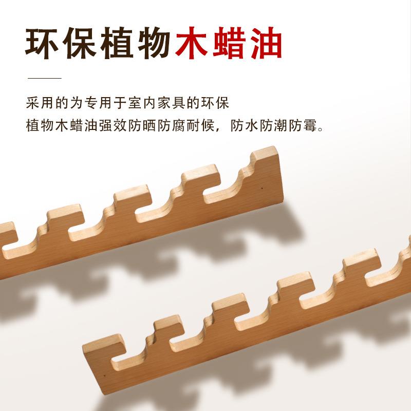 儿童衣柜任意撑可调节底座挂衣杆榉木任意撑衣柜横装实木衣杆