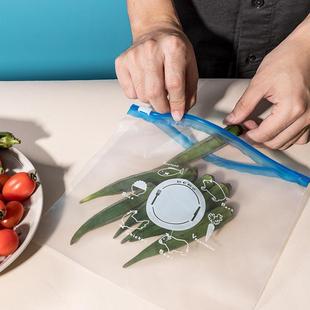 206AAD.日本抽取式 食品收纳袋密封袋密实袋 拉链保鲜袋.10枚入盒装