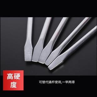 L型汽车轮胎套筒扳手扁头翘杆省力拆卸换胎撬棒17