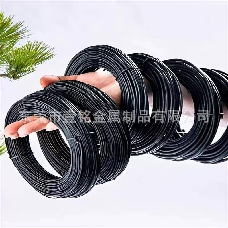 耐折弯黑色盆景定型铝线植物造型铝丝盆栽树枝弯曲捆绑塑型园艺线