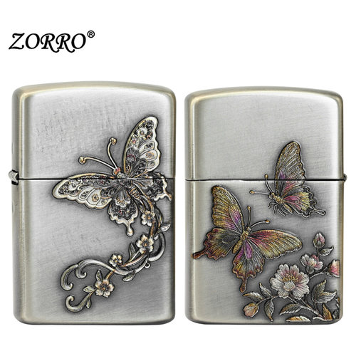 ZORRO902S白铜防风煤油打火机