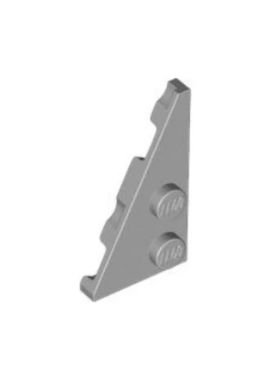 乐高/LEGO积木零配件 6306729 65429 100868 浅灰色 2x4楔形板 左