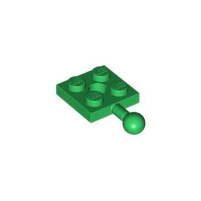 乐高/LEGO积木零件 6462423 15456 67324 3768 绿色 2x2单侧球板