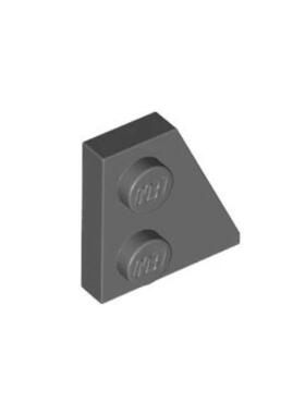 乐高/LEGO积木零件 6143417 24307 深灰色 2x2 楔形板(右)