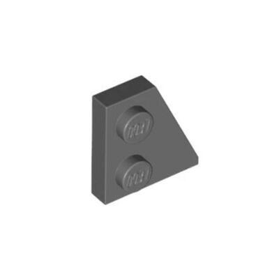 乐高/LEGO积木零件 6143417 24307 深灰色 2x2 楔形板(右)