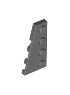 乐高/LEGO积木零件 4210788 41770 深灰色 2x4 楔形板左