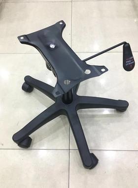 黑色转椅配件椅子五星脚架托盘支架气杆气压棒升降杆底盘底座套件