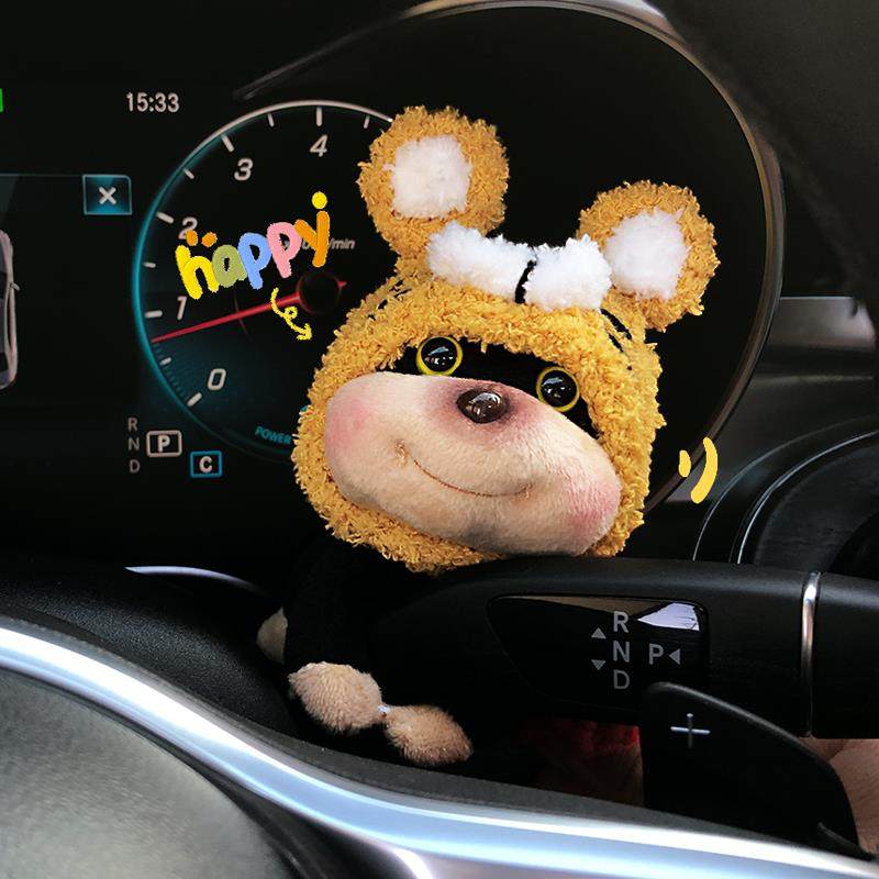 汽车怀挡装饰2025新款蜜蜂狗车内雨刮器转向灯车载公仔玩偶摆件女
