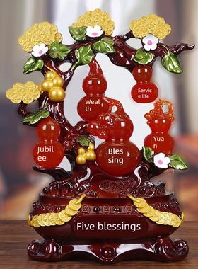 五福临门葫芦镇屋财富饰品家居客厅酒柜入口酒柜装饰乔迁礼物